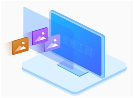 万彩办公大师电脑版