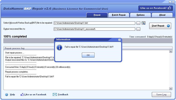 DataNumen BKF Repair(bky文件修复大师)
