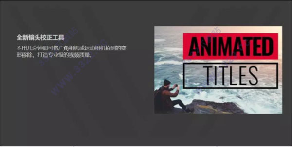 会声会影2019注册机