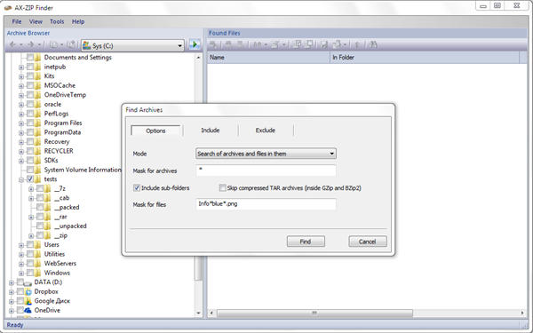 AX-ZIP Finder(文件搜索管理)免费版