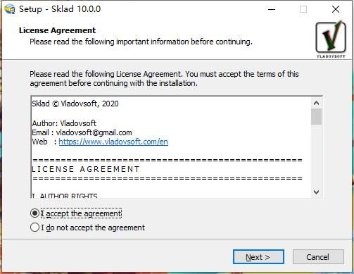 Vladovsoft Sklad(中小型仓库管理工具)