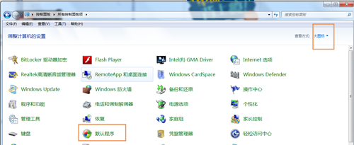 microsoft office 2021专业增强版