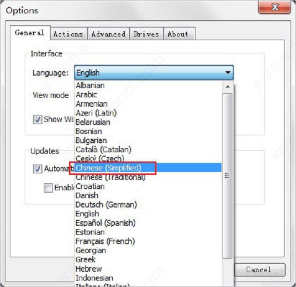 Recuva数据恢复电脑版