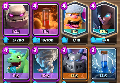 皇室战争小米版官方正版