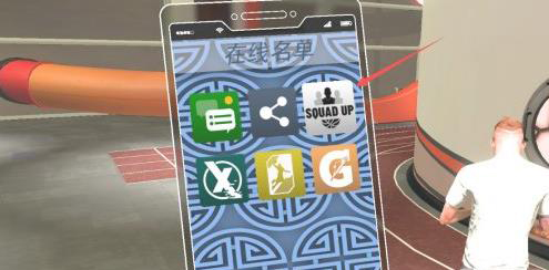 NBA2k23手游安卓版