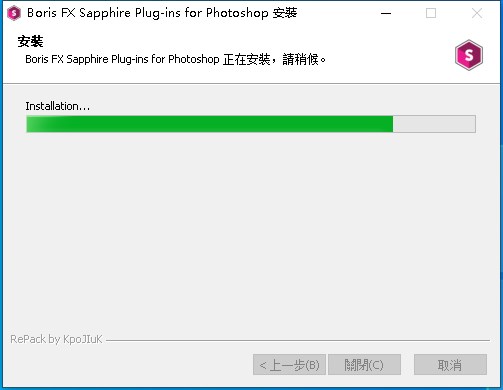 PS蓝宝石视觉特效插件(Boris FX Sapphire Plug)
