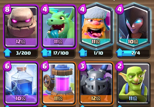 皇室战争小米版官方正版