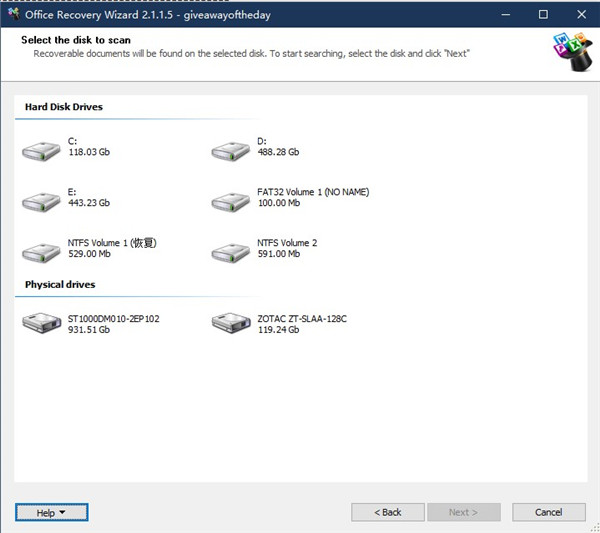Office Recovery Wizard(Office文件恢复工具)