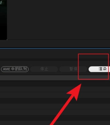 aftercodecs(AE渲染加速插件)