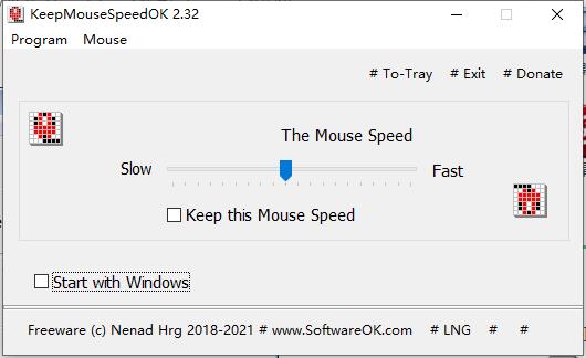 KeepMouseSpeedOK官方版(鼠标速度调节工具)