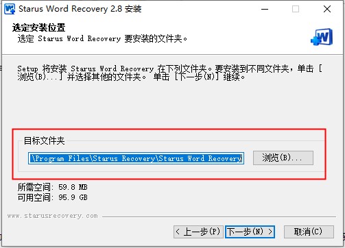 Starus Word Recovery(Word文档恢复软件)
