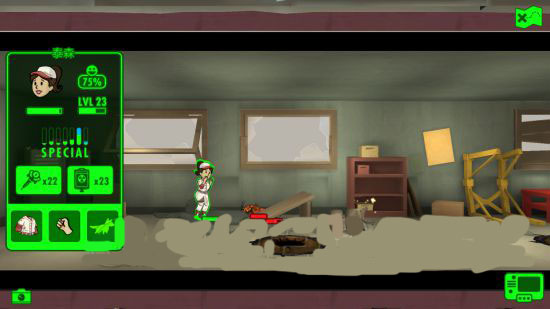 辐射避难所破解版最新版本