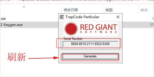 AE粒子插件Particular 2原版中英双语版