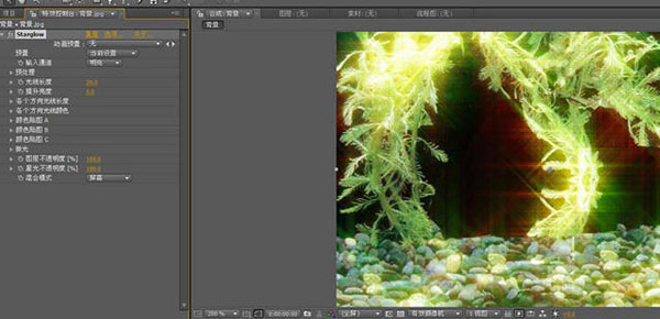 starglow(AE星光特效插件)官方版