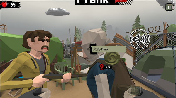 行尸2中文版最新版本app