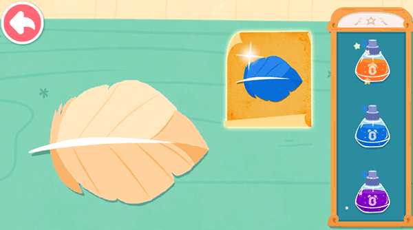 奇妙手工调色游戏下载