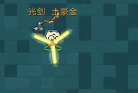 元气骑士破解版无限蓝无cd版