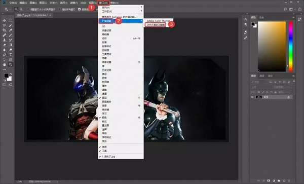 DR5增强版(Delicious Retouch 5)