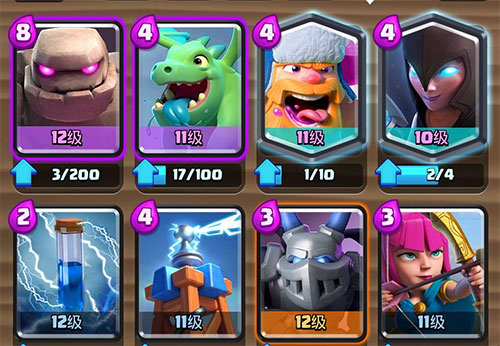 皇室战争小米版官方正版