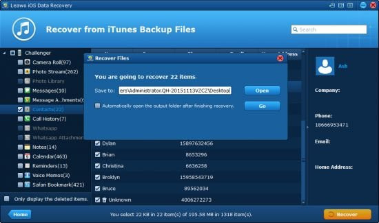 Leawo iOS Data Recovery(苹果数据恢复软件)