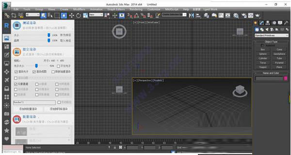 渲梦工厂扮家家版