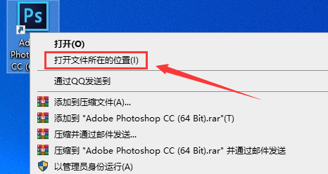 StarSpikes Pro 2(PS星芒效果滤镜插件)