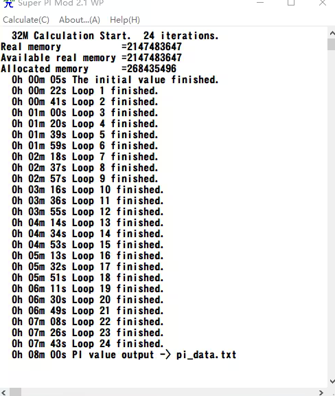 Super Pi(CPU性能测试软件)