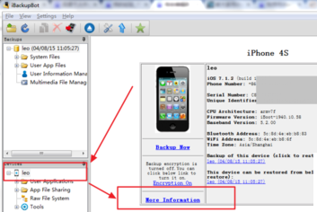 iBackupBot(苹果备份管理器)