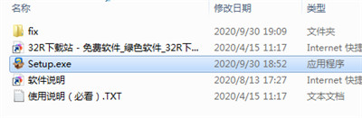 Leawo iOS Data Recovery(苹果数据恢复软件)