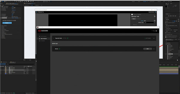 trapcode suite17电脑版
