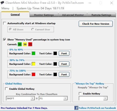 cleanmem(内存清理优化工具)官方版
