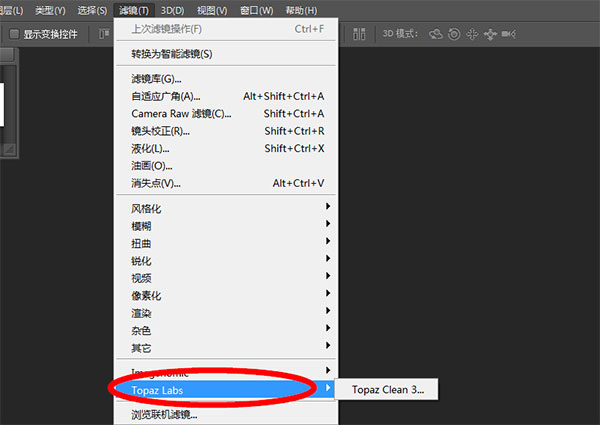 Topaz Clean 3(ps手绘滤镜插件)