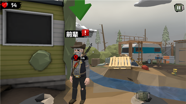 行尸2中文版最新版本app