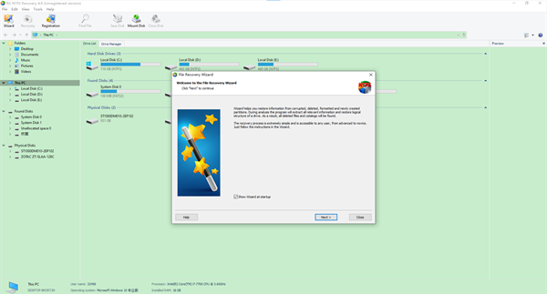 RS NTFS Recovery(NTFS数据恢复工具)