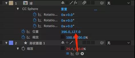 trapcode suite17电脑版