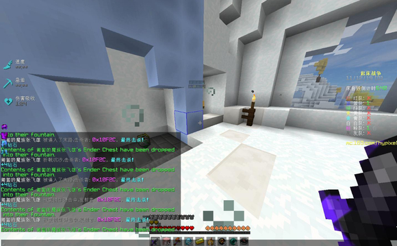 我的世界起床战争手机版