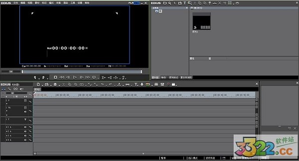 edius插件大全(edius全插件整合安装)