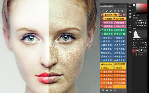DR5增强版(Delicious Retouch 5)