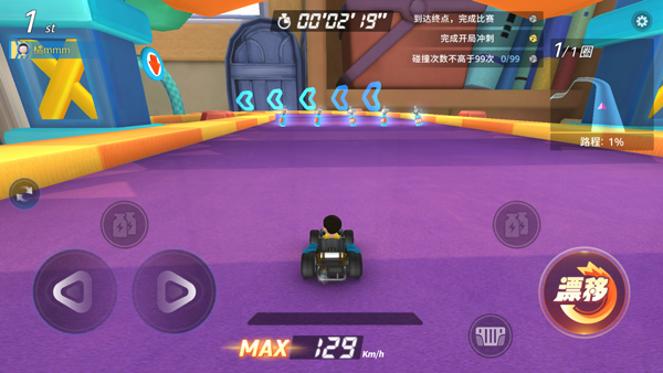 哆啦A梦飞车九游版