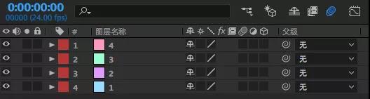 trapcode suite17电脑版