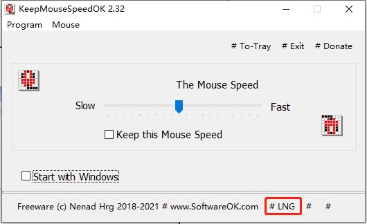 KeepMouseSpeedOK官方版(鼠标速度调节工具)