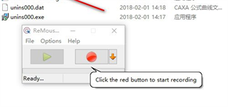 ReMouse Micro中文电脑版