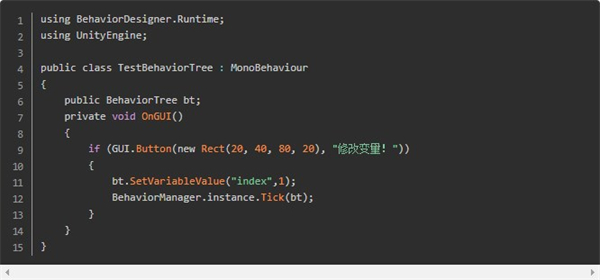 unity行为树插件Behavior Designer