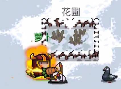 元气骑士破解版无限蓝无cd版