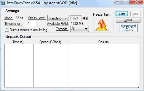 IntelBurnTest拷机软件