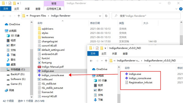 indigo renderer(图像渲染工具)