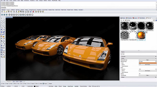 Thea For Rhino(犀牛渲染器插件)