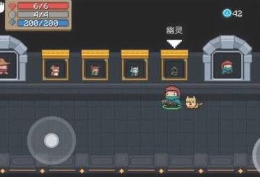 元气骑士破解版无限蓝无cd版