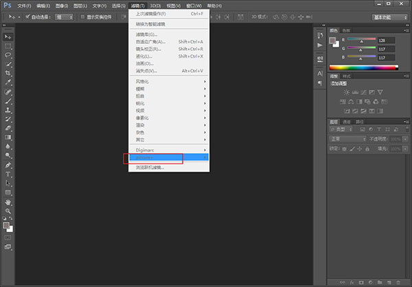 piccure plus(ps照片去模糊软件)