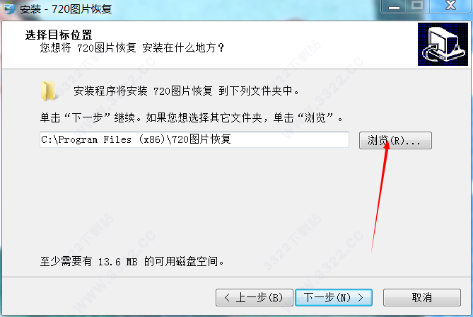 720图片恢复最新